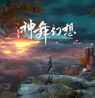 Faith of Danschant PC Steam CD Key