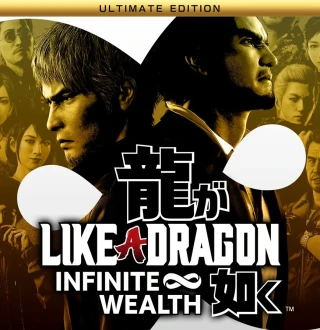Like a Dragon: Infinite Wealth Ultimate Edition XBOX One / Xbox Series X|S / Windows 10 Account