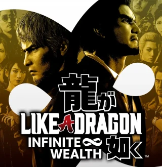 Like a Dragon: Infinite Wealth LATAM PC Steam CD Key