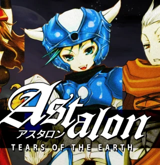 Astalon: Tears of the Earth AR XBOX One / Xbox Series X|S CD Key