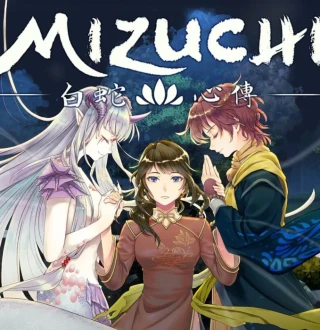 Mizuchi EU Nintendo Switch CD Key