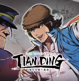 The Legend of Tianding PC Steam CD Key