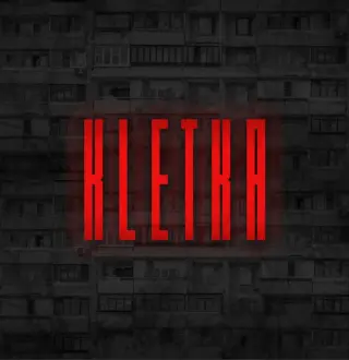 Kletka PC Steam Account