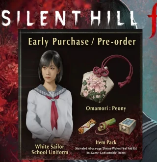SILENT HILL f - Pre-Order Bonus DLC EU PS5 CD Key