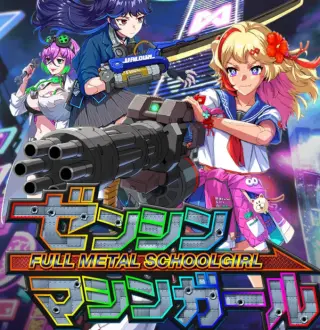 FULL METAL SCHOOLGIRL PC Steam CD Key