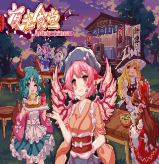 Touhou Mystia's Izakaya PC Steam Account