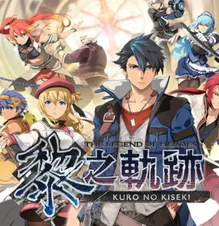 The Legend of Heroes: Kuro no Kiseki (2022) PC Steam Account
