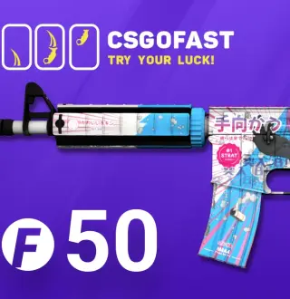 CSGOFAST 50 Fast Coins Gift Card