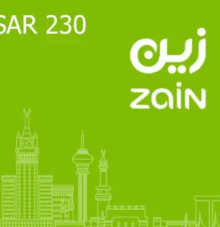 Zain 230 SAR Gift Card SA