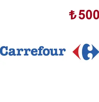 Carrefour ₺500 Gift Card TR