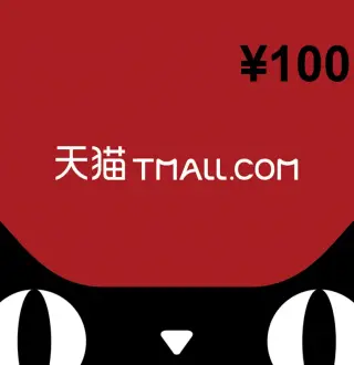 Tmall.com ¥100 Gift Card CN