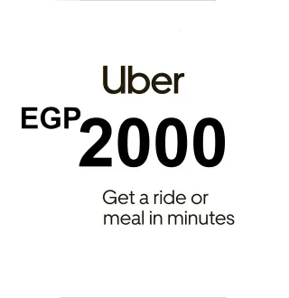 Uber EGP 2000 EG Gift Card EG