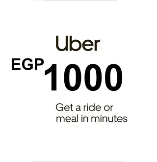 Uber 1000 EGP Gift Card EG