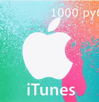 iTunes 1000 руб RU Card
