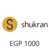 Shukran 1000 EGP Gift Card EG