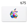 Apple ₺75 Gift Card TR