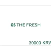 GS The Fresh 30000 KRW Gift Card KR