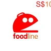 FoodLine S$10 Gift Card SG