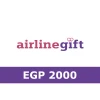 AirlineGift 2000 EGP Gift Card EG