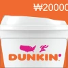Dunkin Donuts ₩20000 Gift Card KR