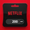 Netflix AED 200 Gift Card AE