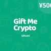 Gift Me Crypto ¥500 Gift Card