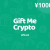 Gift Me Crypto ¥1000 Gift Card