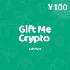 Gift Me Crypto CNY 100 Gift Card