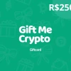 Gift Me Crypto R$250 Gift Card