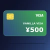 Vanilla VISA ¥500 JP