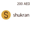 Shukran 200 AED Gift Card AE