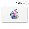 Apple 250 SAR Gift Card SA