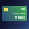 Vanilla VISA JPY 1500 JP