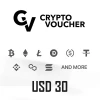 CRYPTO VOUCHER 30 USD Key Global