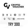 CRYPTO VOUCHER 300 TRY Key Global