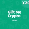 Gift Me Crypto CNY 20 Gift Card