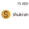 Shukran 75 AED Gift Card AE
