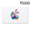 Apple ₹5000 Gift Card IN