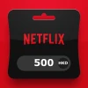 Netflix HKD 500 Gift Card HK