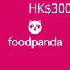 Food Panda HKD 300 Gift Card HK