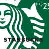Starbucks HK$25 Gift Card HK