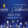 Kalyan Jewellers Diamond AED 150 Gift Card AE