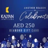 Kalyan Jewellers Diamond AED 250 Gift Card AE