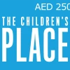 The Children's Place AED 250 Gift Card AE