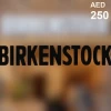 Birkenstock AED 250 Gift Card AE