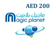 Magic Planet AED 200 Gift Card AE