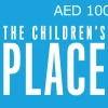 The Children's Place AED 100 Gift Card AE