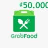 Grab Food VND 50000 Gift Card VN