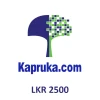 Kapruka LKR 2500 Gift Card LK