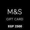 Marks & Spencer EGP 2500 Gift Card EG